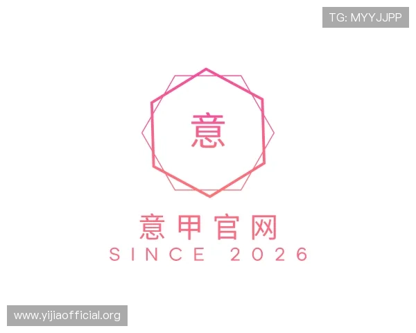 解读意甲官网